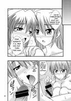 Gaman-Dekinai!! [Mahou Shoujo Lyrical Nanoha] Thumbnail Page 09