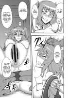 Touhou Yuukaku 「Gensoukyou」 E Youkoso -Gekka Komachi- / 東方遊郭「幻想郷」へようこそ-月下小町- [Johnny] [Touhou Project] Thumbnail Page 15