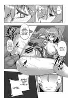 Touhou Yuukaku 「Gensoukyou」 E Youkoso -Gekka Komachi- / 東方遊郭「幻想郷」へようこそ-月下小町- [Johnny] [Touhou Project] Thumbnail Page 18