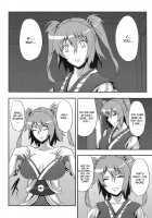 Touhou Yuukaku 「Gensoukyou」 E Youkoso -Gekka Komachi- / 東方遊郭「幻想郷」へようこそ-月下小町- [Johnny] [Touhou Project] Thumbnail Page 06