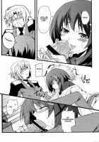 Cross Over Eight [Mahou Shoujo Lyrical Nanoha] Thumbnail Page 11