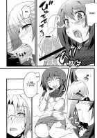 Cross Over Eight [Mahou Shoujo Lyrical Nanoha] Thumbnail Page 12