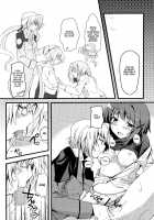 Cross Over Eight [Mahou Shoujo Lyrical Nanoha] Thumbnail Page 13