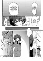 Cross Over Eight [Mahou Shoujo Lyrical Nanoha] Thumbnail Page 20