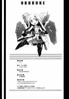 Cross Over Eight [Mahou Shoujo Lyrical Nanoha] Thumbnail Page 33