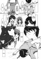 Zu~Tto! Firesisters★ / ず~っと！FireSisters★ [Takei Ooki] [Bakemonogatari] Thumbnail Page 10