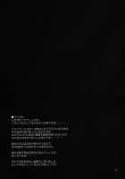 Zu~Tto! Firesisters★ / ず~っと！FireSisters★ [Takei Ooki] [Bakemonogatari] Thumbnail Page 32