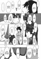 Zu~Tto! Firesisters★ / ず~っと！FireSisters★ [Takei Ooki] [Bakemonogatari] Thumbnail Page 08