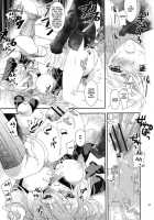 Hakanai Mono / はかないもの [Tooka] [Final Fantasy Tactics] Thumbnail Page 21