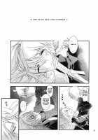 Hakanai Mono / はかないもの [Tooka] [Final Fantasy Tactics] Thumbnail Page 31