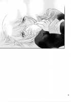 Hakanai Mono / はかないもの [Tooka] [Final Fantasy Tactics] Thumbnail Page 33