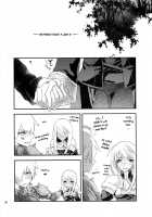 Hakanai Mono / はかないもの [Tooka] [Final Fantasy Tactics] Thumbnail Page 34