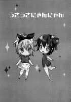 Usa Usa Nyan Nyan 4 / うさうさにゃんにゃん4 [Makuro] [Original] Thumbnail Page 20