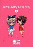 Usa Usa Nyan Nyan 4 / うさうさにゃんにゃん4 [Makuro] [Original] Thumbnail Page 38