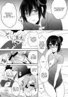 Usa Usa Nyan Nyan 4 / うさうさにゃんにゃん4 [Makuro] [Original] Thumbnail Page 07