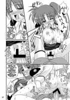 Libido Heart [Mahou Shoujo Lyrical Nanoha] Thumbnail Page 15