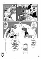 Libido Heart [Mahou Shoujo Lyrical Nanoha] Thumbnail Page 19