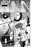 Libido Heart [Mahou Shoujo Lyrical Nanoha] Thumbnail Page 06