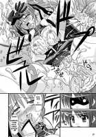 Libido Heart [Mahou Shoujo Lyrical Nanoha] Thumbnail Page 07