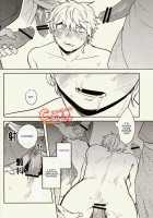 GET ME OUT / GET ME OUT [Haru] [Gintama] Thumbnail Page 21