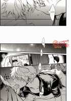 GET ME OUT / GET ME OUT [Haru] [Gintama] Thumbnail Page 35