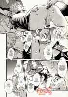GET ME OUT / GET ME OUT [Haru] [Gintama] Thumbnail Page 36