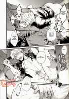 GET ME OUT / GET ME OUT [Haru] [Gintama] Thumbnail Page 38