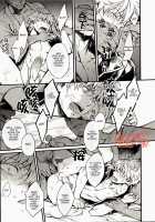 GET ME OUT / GET ME OUT [Haru] [Gintama] Thumbnail Page 41