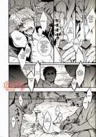 GET ME OUT / GET ME OUT [Haru] [Gintama] Thumbnail Page 44