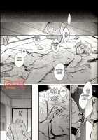 GET ME OUT / GET ME OUT [Haru] [Gintama] Thumbnail Page 46
