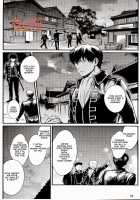 GET ME OUT / GET ME OUT [Haru] [Gintama] Thumbnail Page 49