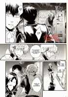 GET ME OUT / GET ME OUT [Haru] [Gintama] Thumbnail Page 51