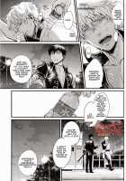 GET ME OUT / GET ME OUT [Haru] [Gintama] Thumbnail Page 53