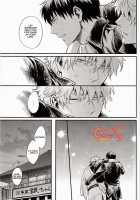 GET ME OUT / GET ME OUT [Haru] [Gintama] Thumbnail Page 55