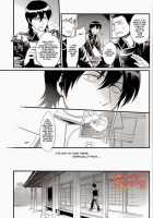 GET ME OUT / GET ME OUT [Haru] [Gintama] Thumbnail Page 59