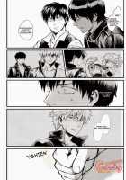 GET ME OUT / GET ME OUT [Haru] [Gintama] Thumbnail Page 63