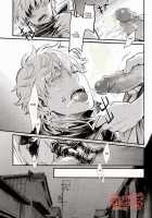GET ME OUT / GET ME OUT [Haru] [Gintama] Thumbnail Page 67