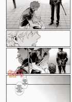 GET ME OUT / GET ME OUT [Haru] [Gintama] Thumbnail Page 71
