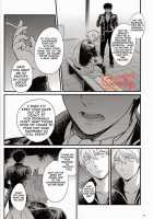 GET ME OUT / GET ME OUT [Haru] [Gintama] Thumbnail Page 72