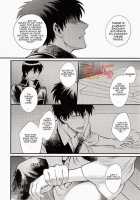 GET ME OUT / GET ME OUT [Haru] [Gintama] Thumbnail Page 73