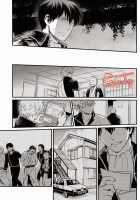GET ME OUT / GET ME OUT [Haru] [Gintama] Thumbnail Page 75