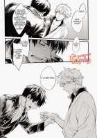 GET ME OUT / GET ME OUT [Haru] [Gintama] Thumbnail Page 82