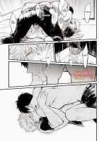 GET ME OUT / GET ME OUT [Haru] [Gintama] Thumbnail Page 91