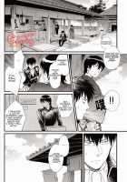 GET ME OUT / GET ME OUT [Haru] [Gintama] Thumbnail Page 92
