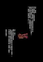 GET ME OUT / GET ME OUT [Haru] [Gintama] Thumbnail Page 95