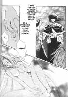 Datenshi / Fallen Angel / 堕天使 [Slayers] Thumbnail Page 12