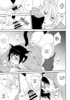 Ciao! / ciao! [Iidako] [The Melancholy Of Haruhi Suzumiya] Thumbnail Page 17