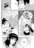 Ciao! / ciao! [Iidako] [The Melancholy Of Haruhi Suzumiya] Thumbnail Page 18