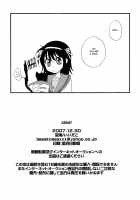 Ciao! / ciao! [Iidako] [The Melancholy Of Haruhi Suzumiya] Thumbnail Page 19