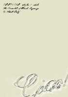 Ciao! / ciao! [Iidako] [The Melancholy Of Haruhi Suzumiya] Thumbnail Page 20